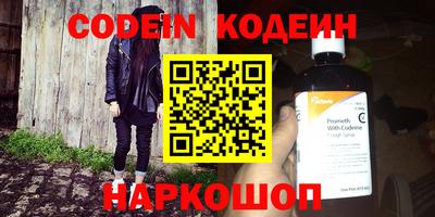прущая мука Краснодар