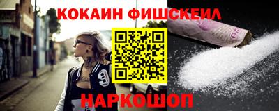 прущие крисы Кумертау