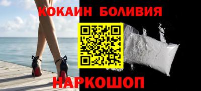 ПСИЛОЦИБИНОВЫЕ ГРИБЫ Краснознаменск