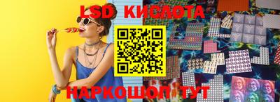 прущая мука Краснодар