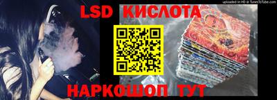 герыч Кулебаки
