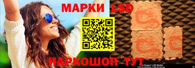 кокаин Кунгур
