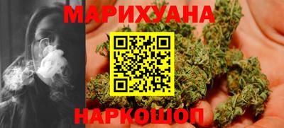 ПСИЛОЦИБИНОВЫЕ ГРИБЫ Краснознаменск