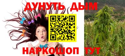 прущая мука Краснодар