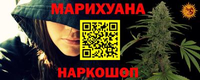 кокаин Кунгур