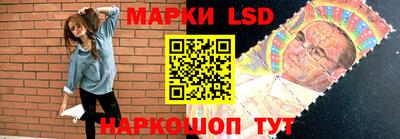 прущие крисы Кумертау