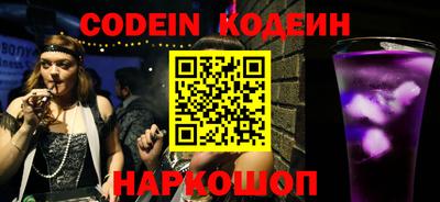 прущая мука Краснодар