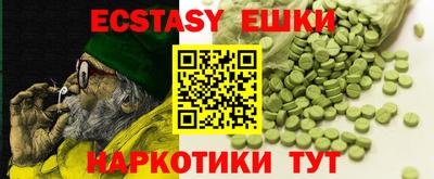 прущие крисы Кумертау