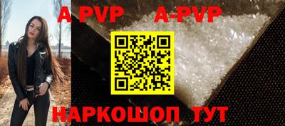 ПСИЛОЦИБИНОВЫЕ ГРИБЫ Краснознаменск