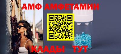 ПСИЛОЦИБИНОВЫЕ ГРИБЫ Краснознаменск