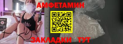 кокаин Кунгур