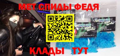 герыч Кулебаки