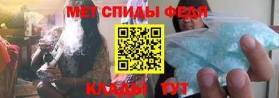 ПСИЛОЦИБИНОВЫЕ ГРИБЫ Краснознаменск