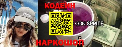 прущие крисы Кумертау
