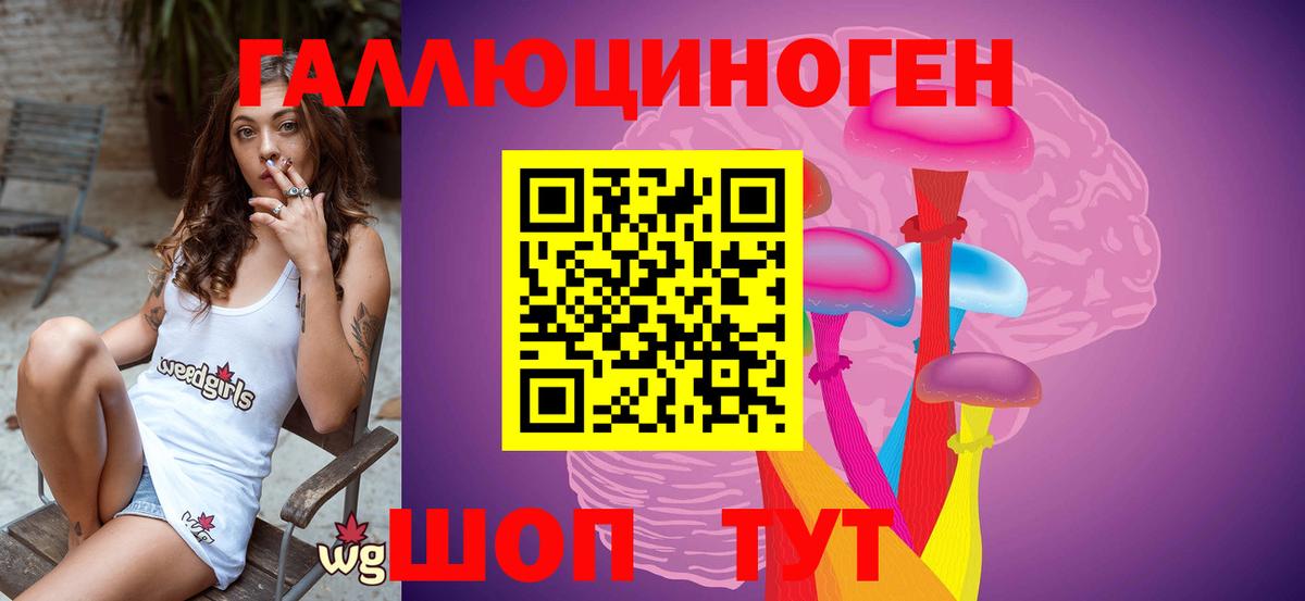 ГАШИШ  МЕТАМФЕТАМИН  МАРИХУАНА  Дубна  NBOMe  Вход с VPN  Меф  
